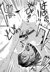 [Sakaki Naomoto] OL Yokujou Battle (Ge)