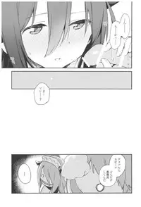 (C93) [TOZAN:BU (Fujiyama)] TOZAN:BU Soushuuhen (Various)