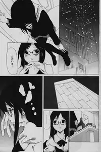 Comic Papipo 2006-03