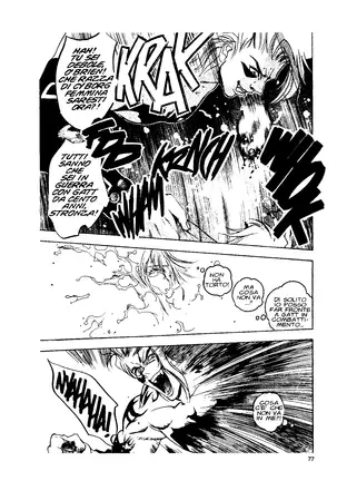 EJ Proibito - Silky Whip