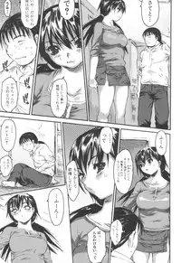 Jun-ai Kajitsu 2006-09