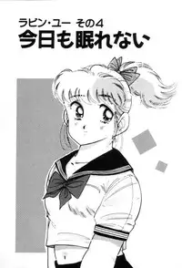 [Asai You] Okini Mesumama