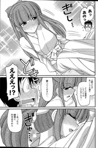 Action Pizazz 2015-04