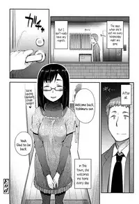 [Toruneko] Toaru Inaka Joshikousei no Yuuutsu | A Certain Countryside Highschool Girl’s Melancholy (Anoko to Iikoto) [English] {5 a.m.} [Decensored]