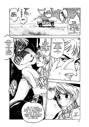 EJ Proibito - Silky Whip