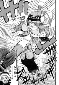 Young Champion Retsu Vol.02