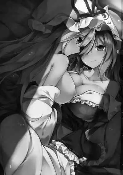 Hakumayo Schedule AM