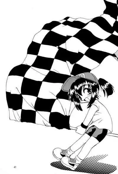 (C51) [RAINBOW FORCE (Minakami Hiroki)] Be WILD (Bakusou Kyoudai Let's & Go!!)