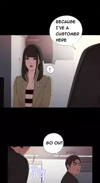 Girl Next Door Ch.1-29 (English) (Ongoing)