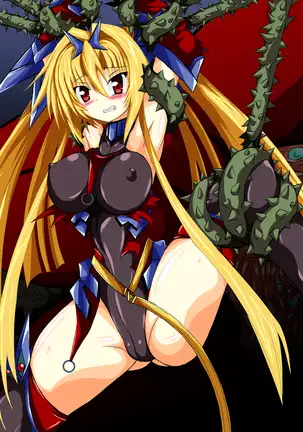 Hiseki Shinki Ingoku Hen Jou