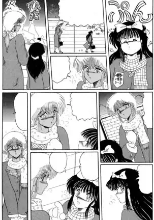 Moon Revenge ] Maso to Irezumi -Dorei Hakusho-