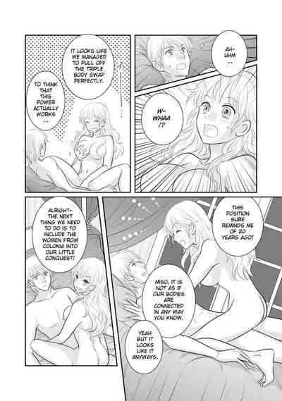 Misogyny Conquest Chapter 3