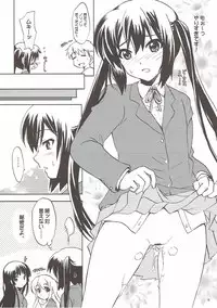 (COMIC1☆4) [SUKAPON-DO (Kagawa Tomonobu, Yano Takumi)] Strawberry Kiss (K-ON!)