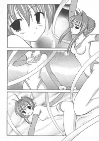 [Anthology] Henshin! 2