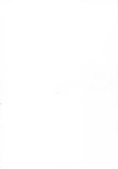 Takao Onee-san to Nyuukyo! Kai