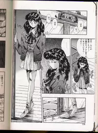 [Yuuki] Handsome Body