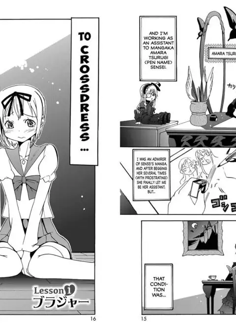 Kirameki!! Otokonoko Juku 0-1