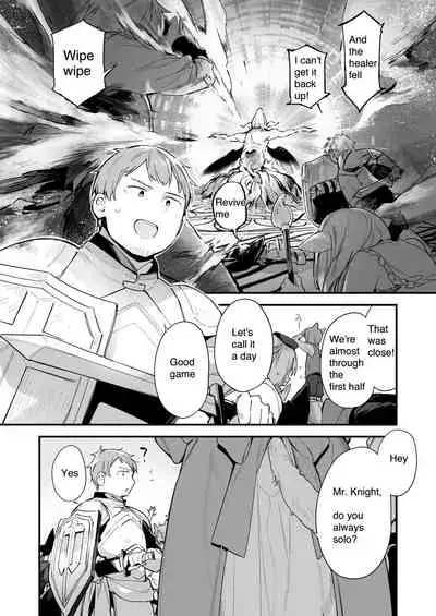 Manga#Game to Kanojo