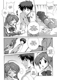 [Matsuzawa Kei] Omou ga Mama ni... | Any Way I Want It... [English]