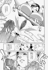 COMIC Momohime 2004-07