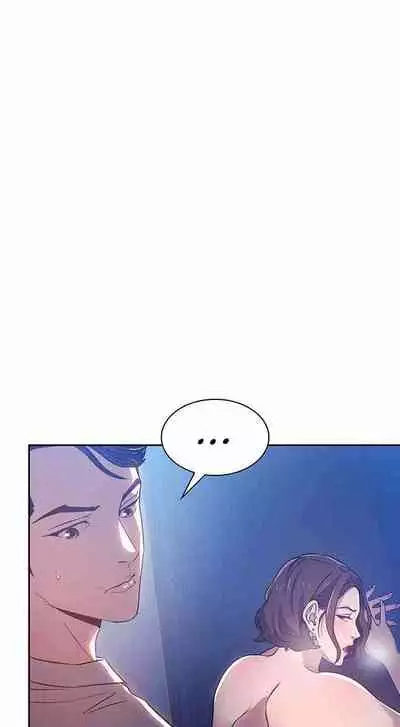 Mother Hunting [OUM, Naru] Ch.20? [English] [Manhwa PDF]