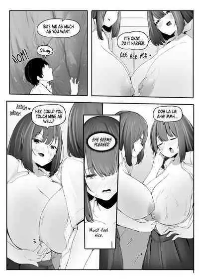 Chiisaku Sareta Natsuyasumi | Smaller Summer Vacation