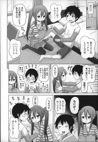 [Himeno Mikan] Loli Konnichiwa - Hello Lolita !