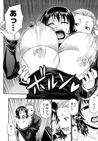 [Chiba Toshirou] Dress Select [Decensored]