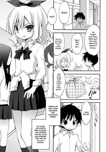 [Konata Hyuura] Zutto... Motto! (Juicy No. 15 2016-11) [English] {NecroManCr}