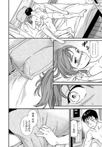 COMIC Penguin Club 2019-10 [Digital]