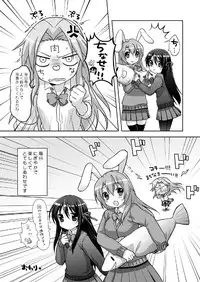 (SC48) [Oasis+ (Mani)] 20 YEARS OLD