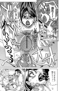 [Kira Hiroyoshi] Love Letter