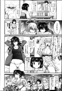 COMIC Tenma 2013-05