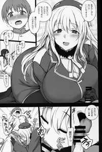 (C89) [50on! (Aiue Oka)] Boku no Aishita Kanmusu 2 (Kantai Collection -KanColle-)