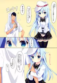 (C95) [Angel Bless (Tsukiji)] Kiken na Kansou (Kantai Collection -KanColle-)