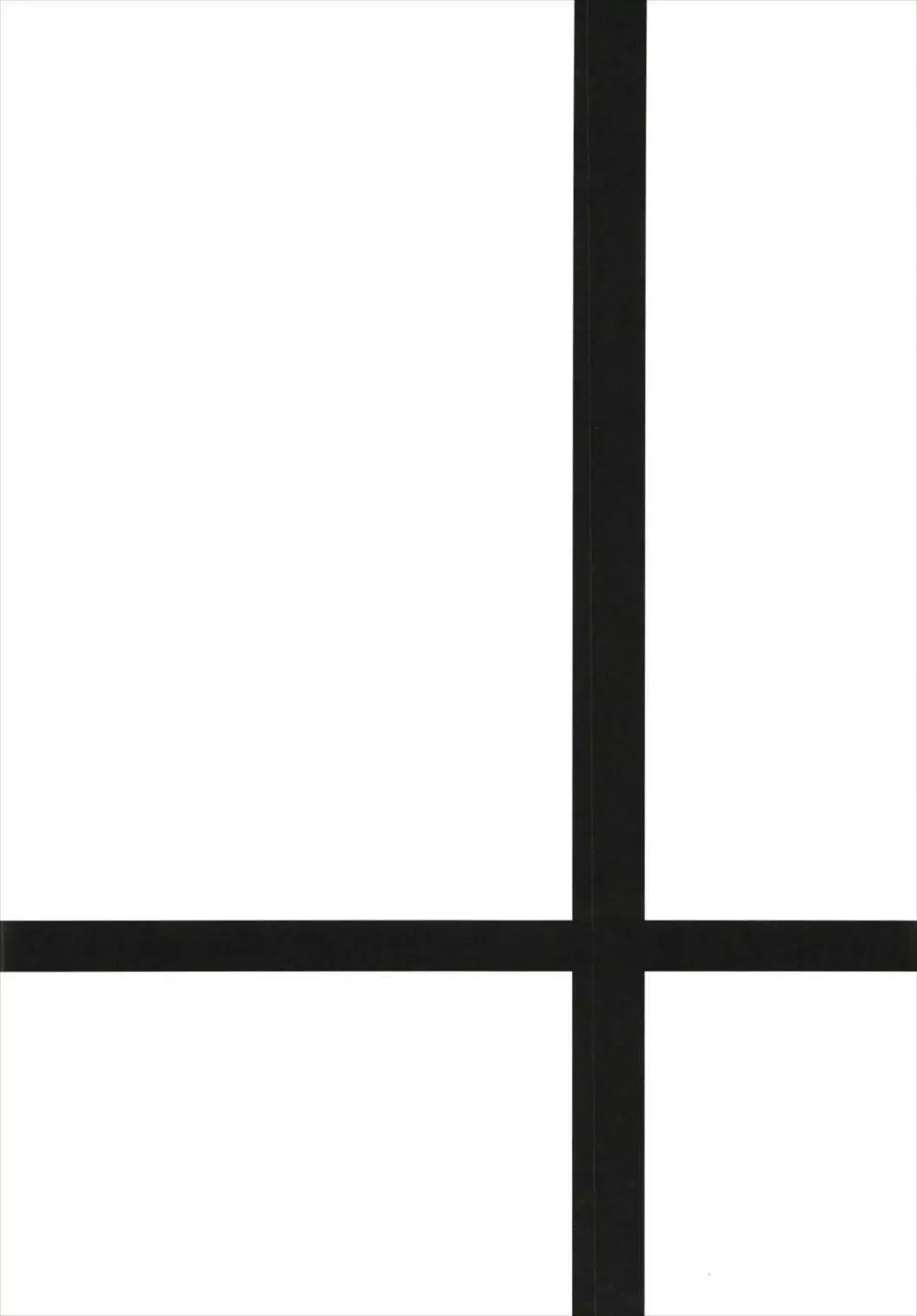 Ishin Denshin Soushuuhen + Naganami-san no Koibito