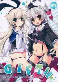 (COMIC1☆9) [HappyBirthday (MARUchang)] GIFT!! (Kantai Collection -KanColle-)
