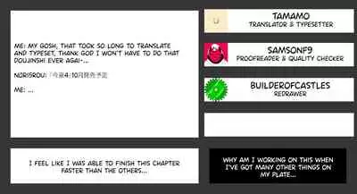 Imaizumin-chi wa Douyara Gal no Tamariba ni Natteru Rashii 3