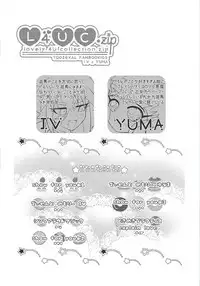 (Sennen Battle Phase 21) [Ituru (Itsuya)] L4UC.zip (Yu-Gi-Oh! ZEXAL)