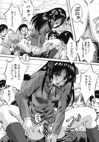 [Kuritsu Yoshihiro] Seishun Jogakuen - SCHOOLGIRL