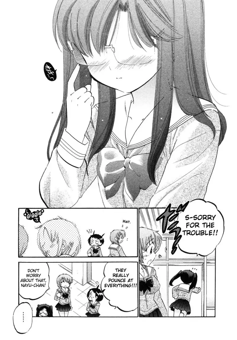 Chu-Bra!! vol1 - CH5