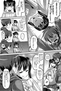 COMIC HOTMiLK 2015-04