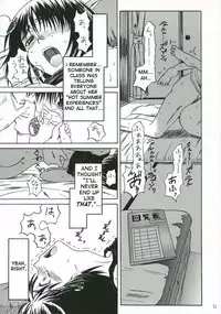 (C70) [House of Karsea (Syouji)] Pretty Neighbor&! Soushuuhen (Yotsubato!) [English]