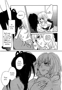 [Yamada Toriko] Matching (Yuri Hime Wildrose 5) [English]