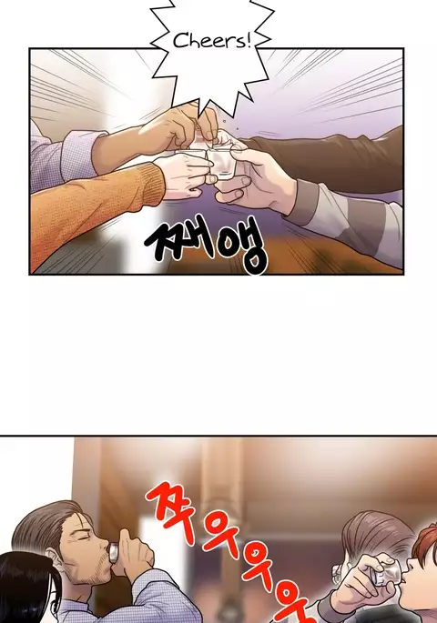Ghost Love Ch.1-10
