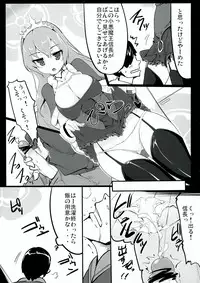 (COMIC1☆7) [Hisagoya (Momio)] Zehi ni Oyobazu. (Sengoku Collection)