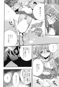 Comic Penguin Club 2008-04