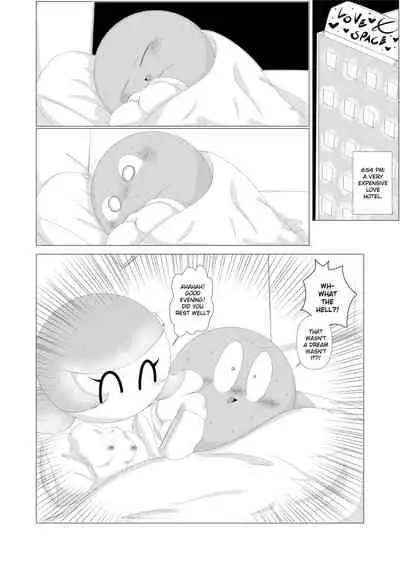 [Waioi] (K)night Escort (Kirby) [English]