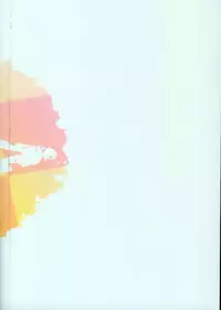 [†NIL† (Fujibayashi Haru)] Hoshikuzu Namida 4 (Ore no Imouto ga Konna ni Kawaii Wake ga Nai)