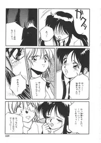 [anthology] INDEEP Vol.01